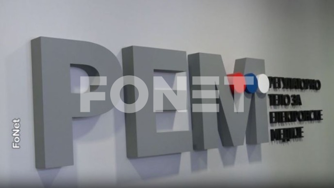 Ponovo bez predsednika